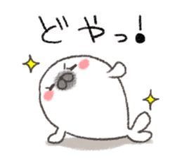Little Miss Seal is playing innocent sticker #10649794