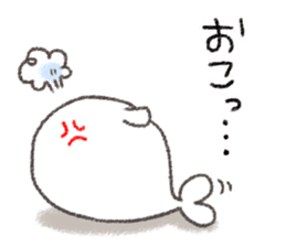 Little Miss Seal is playing innocent sticker #10649795