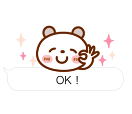 Spotted bear [balloon] basic set. sticker #10649813