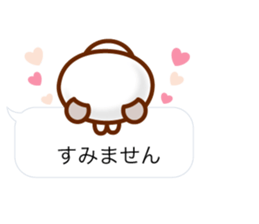 Spotted bear [balloon] basic set. sticker #10649817