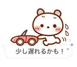 Spotted bear [balloon] basic set. sticker #10649832