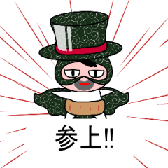 Phantom thief Haramaki & detective Cork