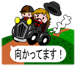 Phantom thief Haramaki & detective Cork sticker #10649846