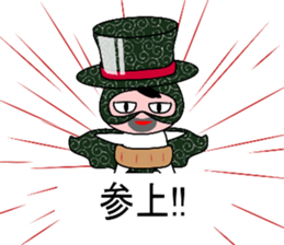 Phantom thief Haramaki & detective Cork sticker #10649857