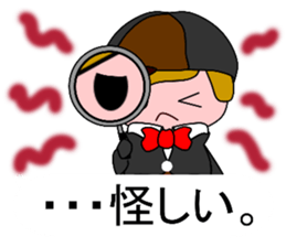 Phantom thief Haramaki & detective Cork sticker #10649863