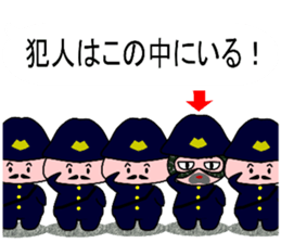 Phantom thief Haramaki & detective Cork sticker #10649865