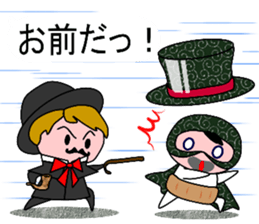Phantom thief Haramaki & detective Cork sticker #10649866