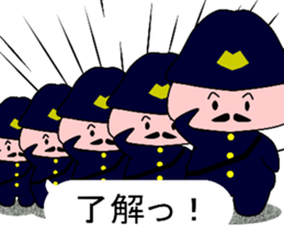 Phantom thief Haramaki & detective Cork sticker #10649870