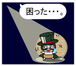 Phantom thief Haramaki & detective Cork sticker #10649871