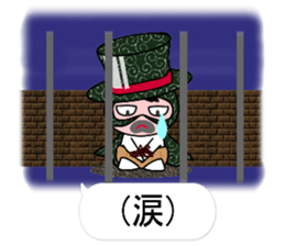 Phantom thief Haramaki & detective Cork sticker #10649872