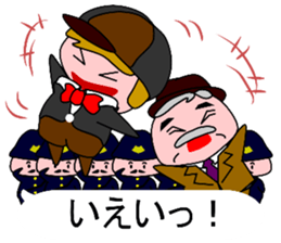 Phantom thief Haramaki & detective Cork sticker #10649873