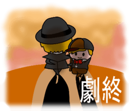 Phantom thief Haramaki & detective Cork sticker #10649875