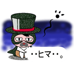 Phantom thief Haramaki & detective Cork sticker #10649876