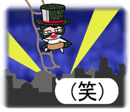 Phantom thief Haramaki & detective Cork sticker #10649877