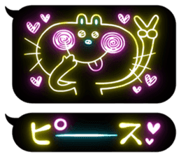 Neon Art 2 sticker #10650321