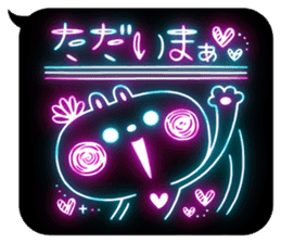 Neon Art 2 sticker #10650326