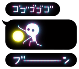 Neon Art 2 sticker #10650328