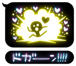 Neon Art 2 sticker #10650331