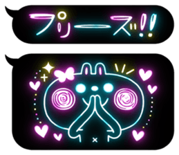 Neon Art 2 sticker #10650332