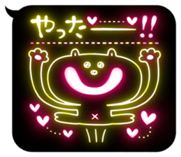 Neon Art 2 sticker #10650334