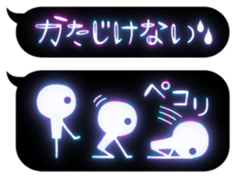 Neon Art 2 sticker #10650336