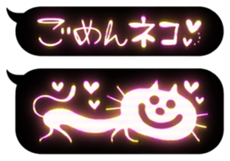Neon Art 2 sticker #10650337