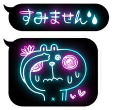 Neon Art 2 sticker #10650338