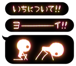 Neon Art 2 sticker #10650340