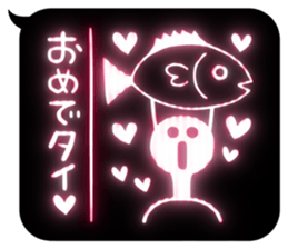 Neon Art 2 sticker #10650342