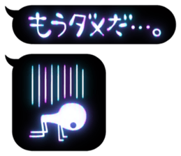 Neon Art 2 sticker #10650343