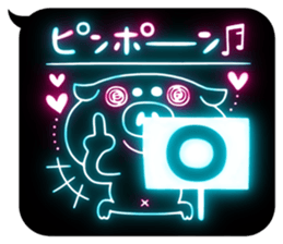 Neon Art 2 sticker #10650346