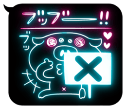 Neon Art 2 sticker #10650347