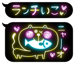 Neon Art 2 sticker #10650348