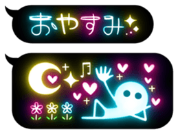 Neon Art 2 sticker #10650353