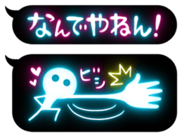 Neon Art 2 sticker #10650357