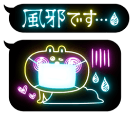 Neon Art 2 sticker #10650358