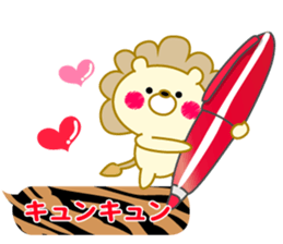 Animals of the balloon Sticker. sticker #10650403