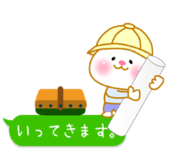 Animals of the balloon Sticker. sticker #10650410