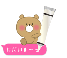 Animals of the balloon Sticker. sticker #10650412