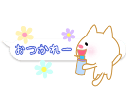 Animals of the balloon Sticker. sticker #10650414