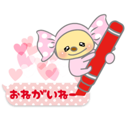 Animals of the balloon Sticker. sticker #10650417