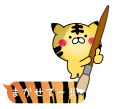 Animals of the balloon Sticker. sticker #10650418