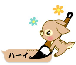 Animals of the balloon Sticker. sticker #10650420