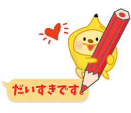 Animals of the balloon Sticker. sticker #10650421