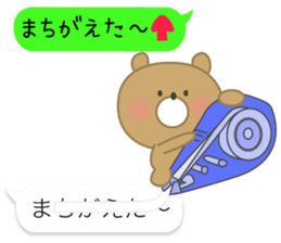 Animals of the balloon Sticker. sticker #10650423