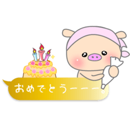 Animals of the balloon Sticker. sticker #10650424