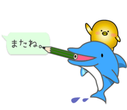 Animals of the balloon Sticker. sticker #10650426