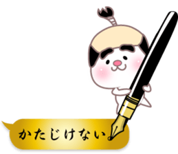 Animals of the balloon Sticker. sticker #10650429