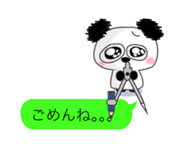 Animals of the balloon Sticker. sticker #10650430