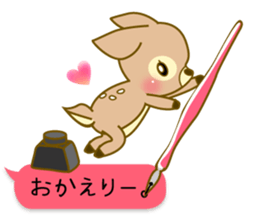 Animals of the balloon Sticker. sticker #10650432